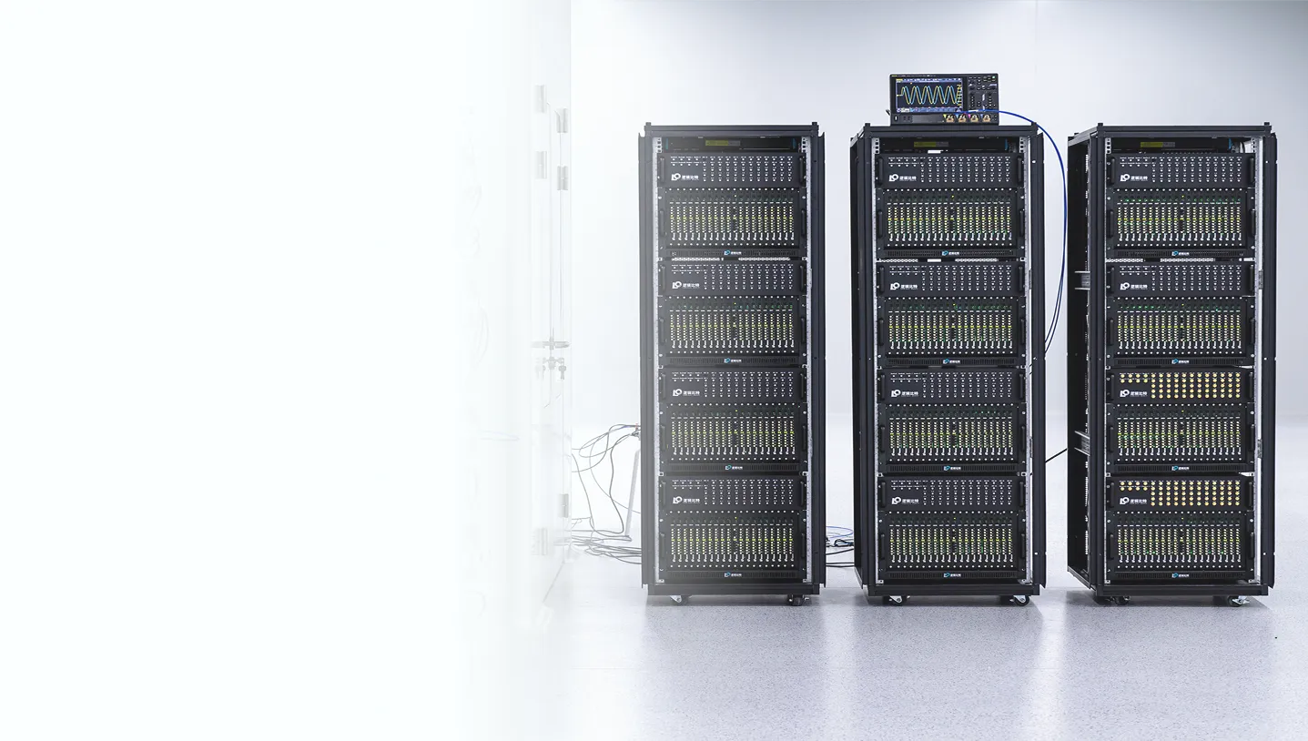 Quantum Measurement and Control System